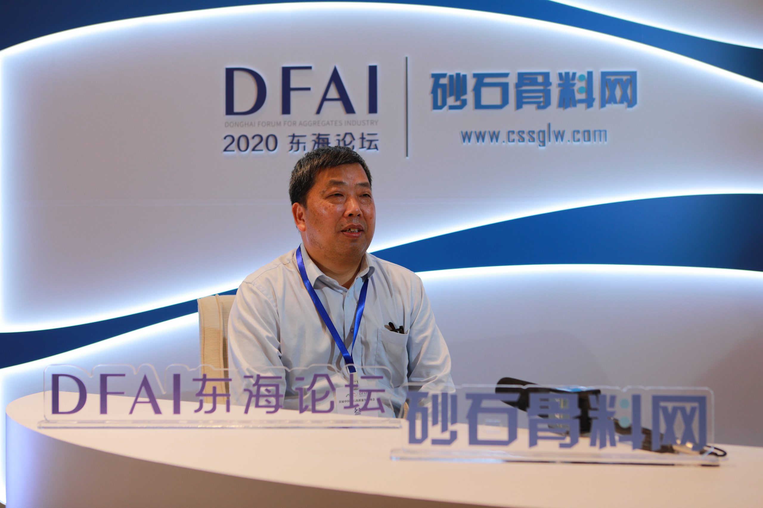 李顺山：民营砂企更应理性 智能化是设备企业未来抓手