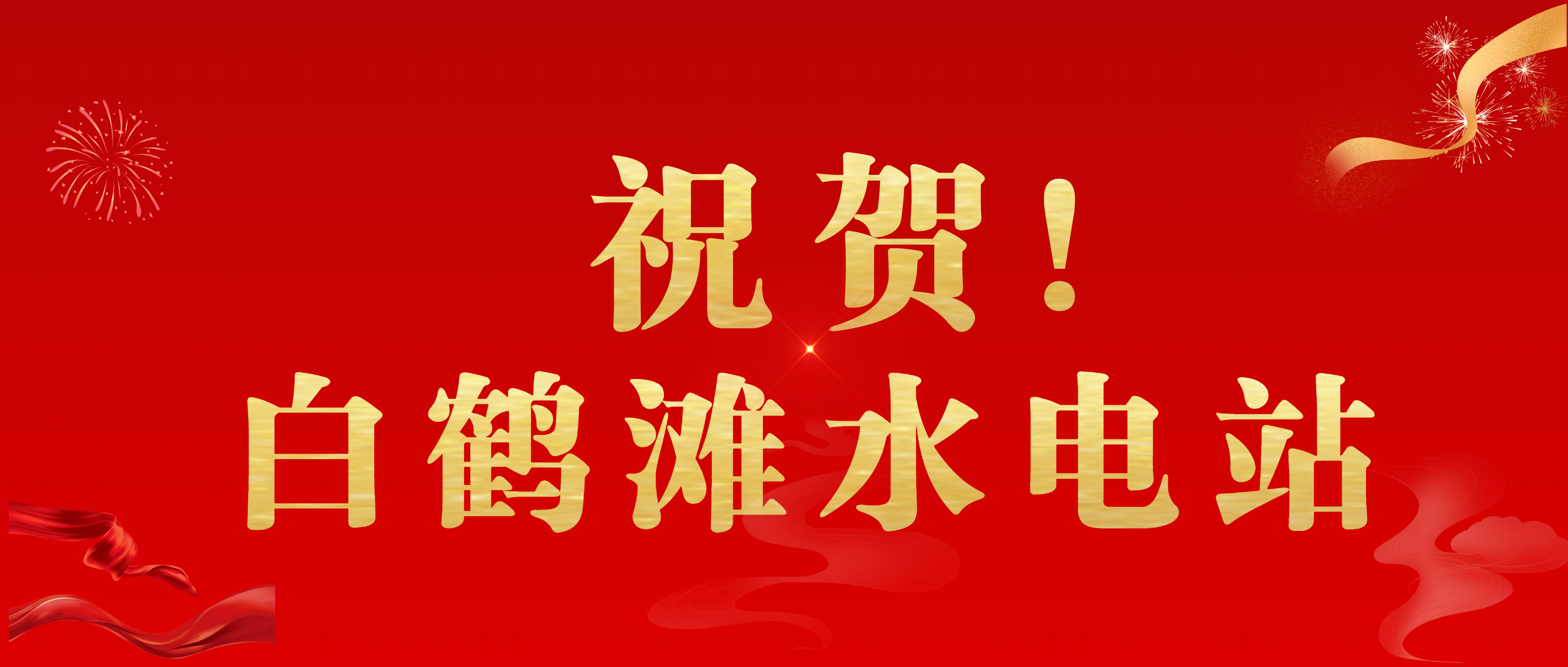 必发集团app：亍鞍缀琢脸帷保
