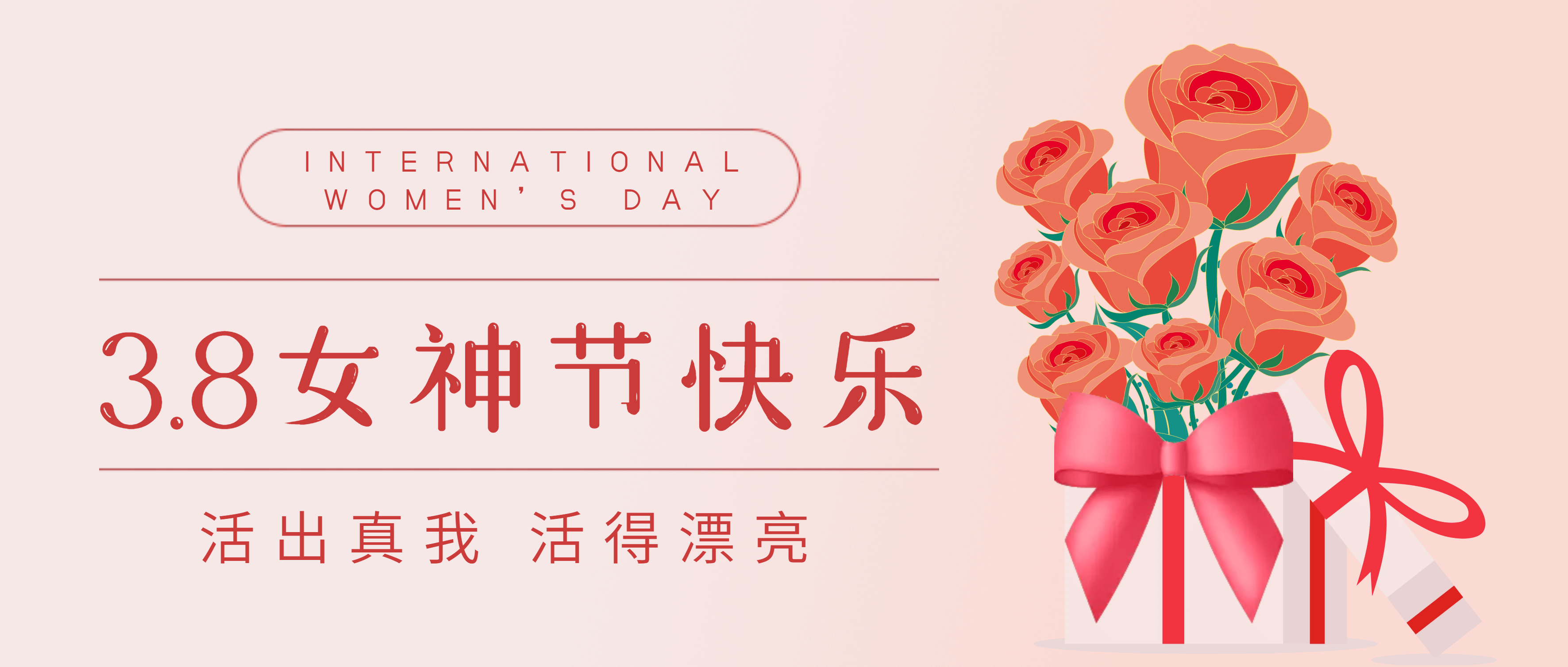 每一个你，自带光芒